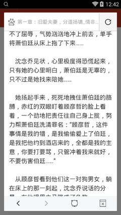 亚愽体育官方官网